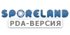 SporeLand PDA-version